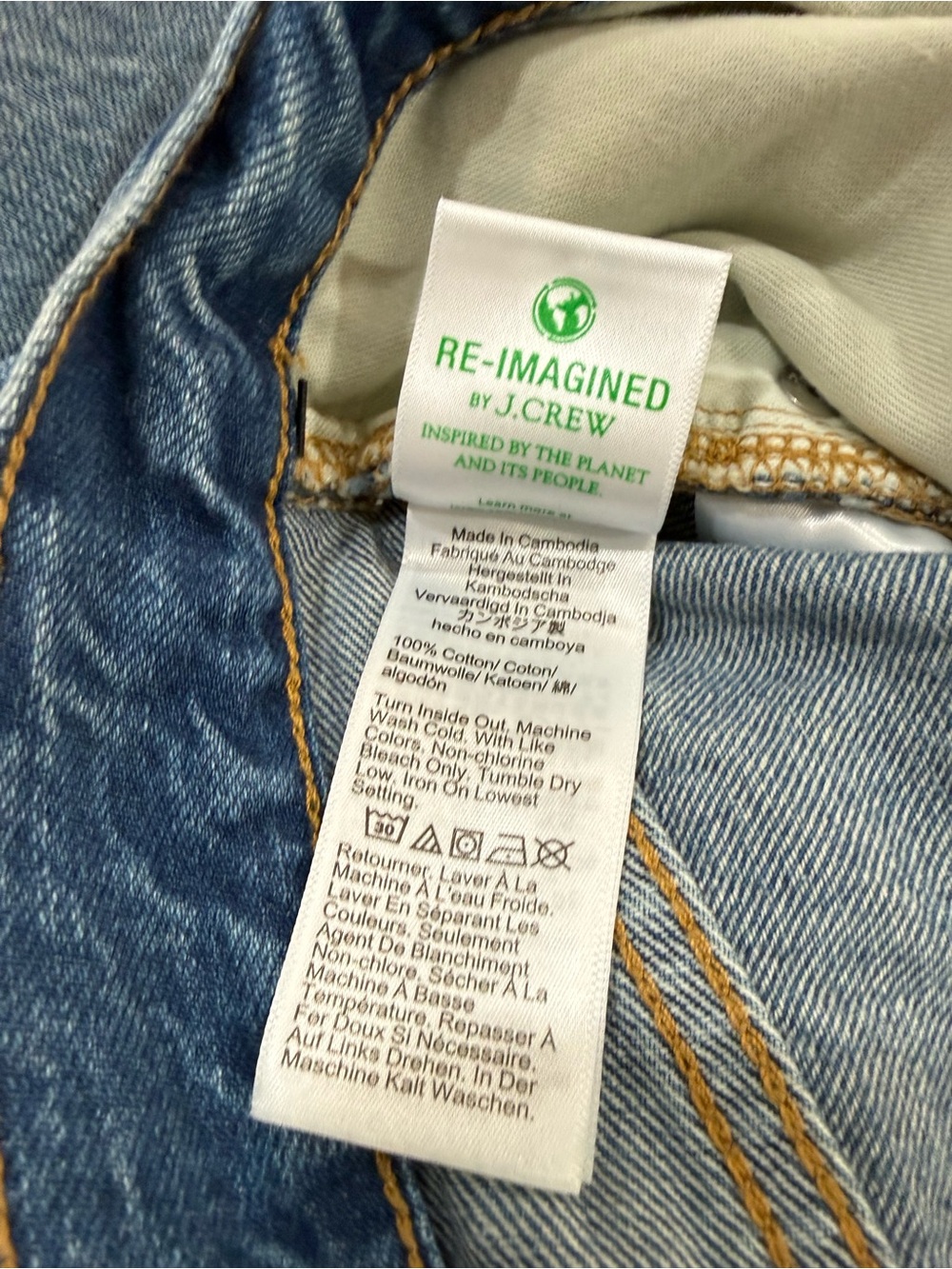 J. Crew Premium Edition High Rise Straight Leg Jeans Button Fly Size 27 - Picture 4 of 9